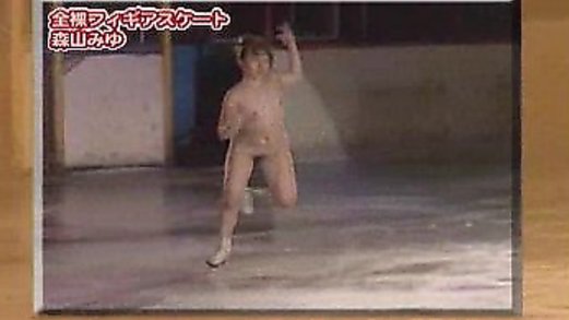 Nude iceskating